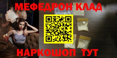 кокаин VHQ Бузулук