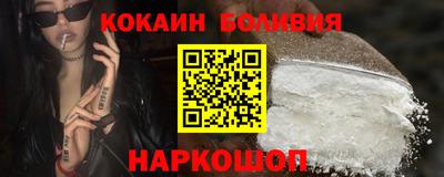 мефедрон мука Бугуруслан