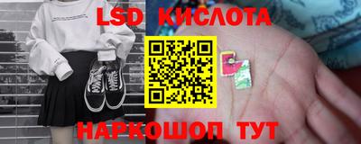 COCAINE Будённовск