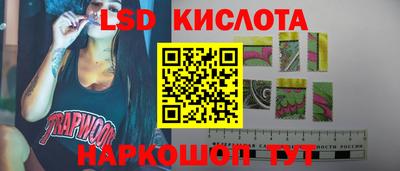 кокаин VHQ Бузулук