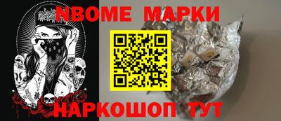 мефедрон мука Бугуруслан