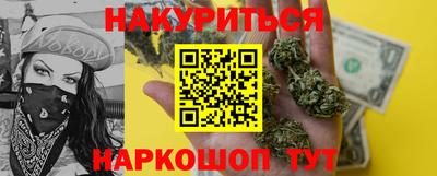 мефедрон мука Бугуруслан