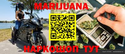COCAINE Будённовск