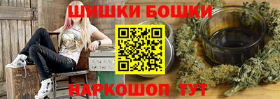 мефедрон мука Бугуруслан