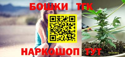 мефедрон мука Бугуруслан