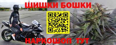 COCAINE Будённовск