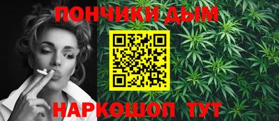 COCAINE Будённовск
