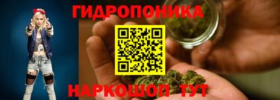 мефедрон мука Бугуруслан