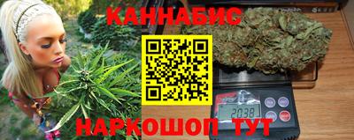 кокаин VHQ Бузулук