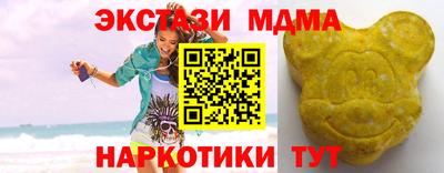 COCAINE Будённовск