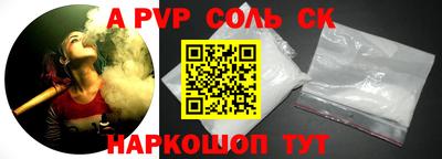кокаин VHQ Бузулук