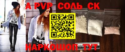 мефедрон мука Бугуруслан