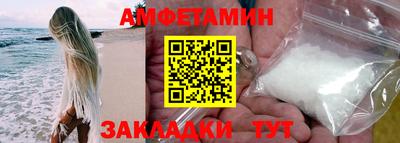 COCAINE Будённовск
