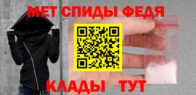 COCAINE Будённовск