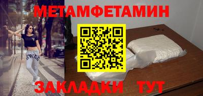 кокаин VHQ Бузулук