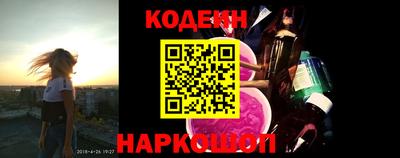 кокаин VHQ Бузулук