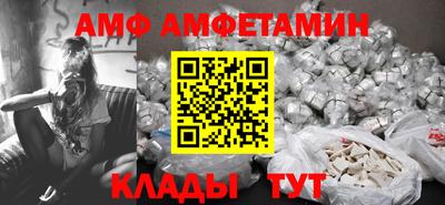 мефедрон мука Бугуруслан