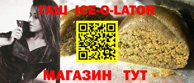 мефедрон мука Бугуруслан