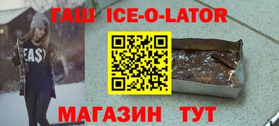 кокаин VHQ Бузулук