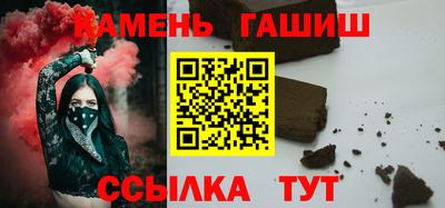 мефедрон мука Бугуруслан